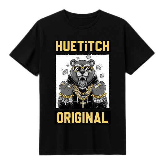 "Chain Beasty" T-shirt 12-004 A