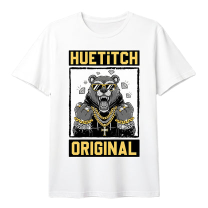 "Chain Beasty" T-shirt 12-004 A