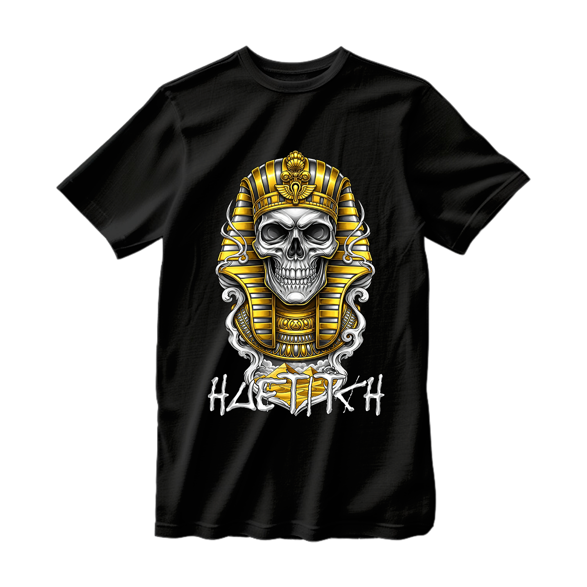 huetitch T-shirt Pharaoh 01-07